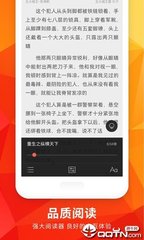 英亚app官网